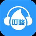 叮咚FM V3.5.0 最新PC版