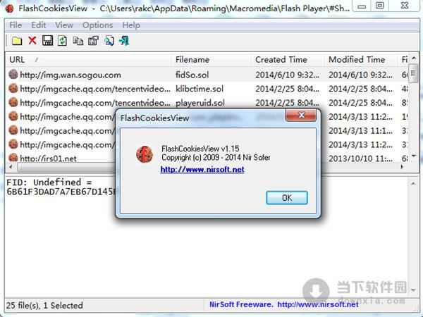 FlashCookiesView(显示浏览器中Flash组件所创建的文件) V1.15 英文绿色免费版