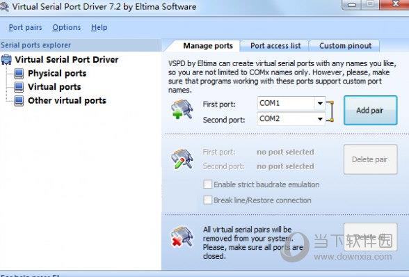 虚拟串口vspd7.2破解版