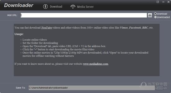 Dimo Video Downloader(网站视频下载软件) V4.4.0 破解版