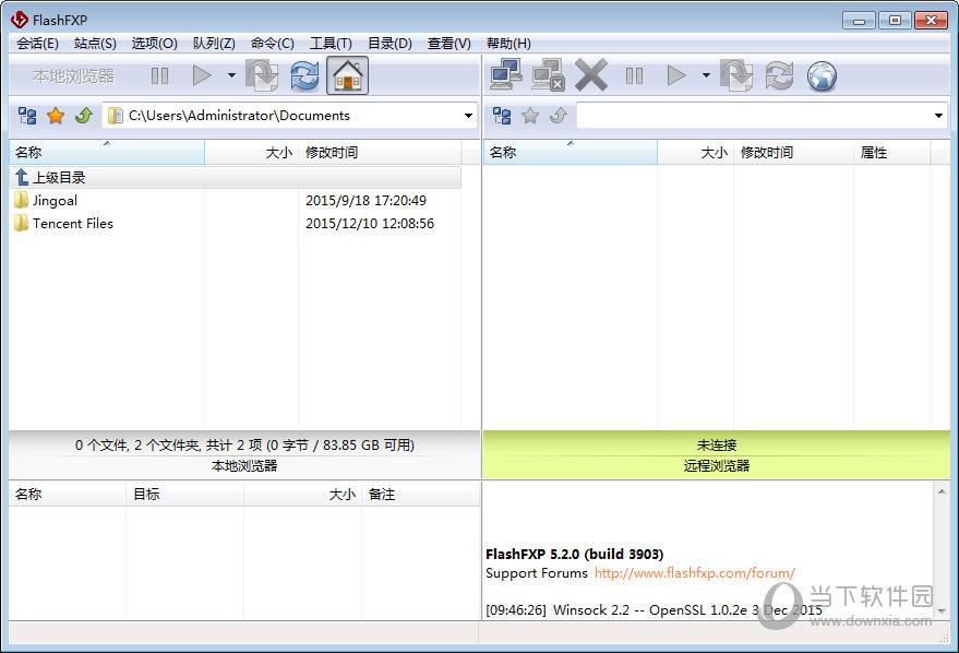FlashFXP V5.2.0 Build 3906 绿色破解版