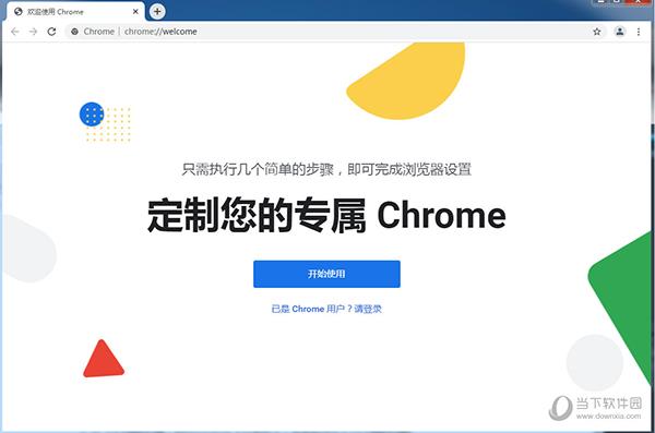 Google Chrome