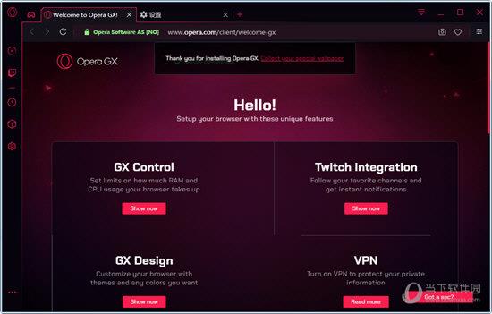 Opera GX(欧朋GX游戏浏览器) V66.0.3515.75 官方版