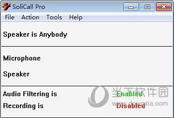 SoliCall(通话降噪软件) V1.7.5.5 官方版