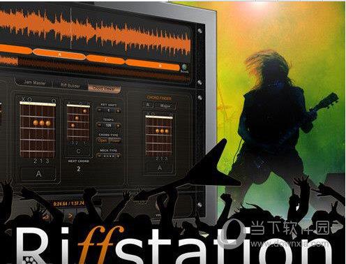 Riffstation V1.4 破解版