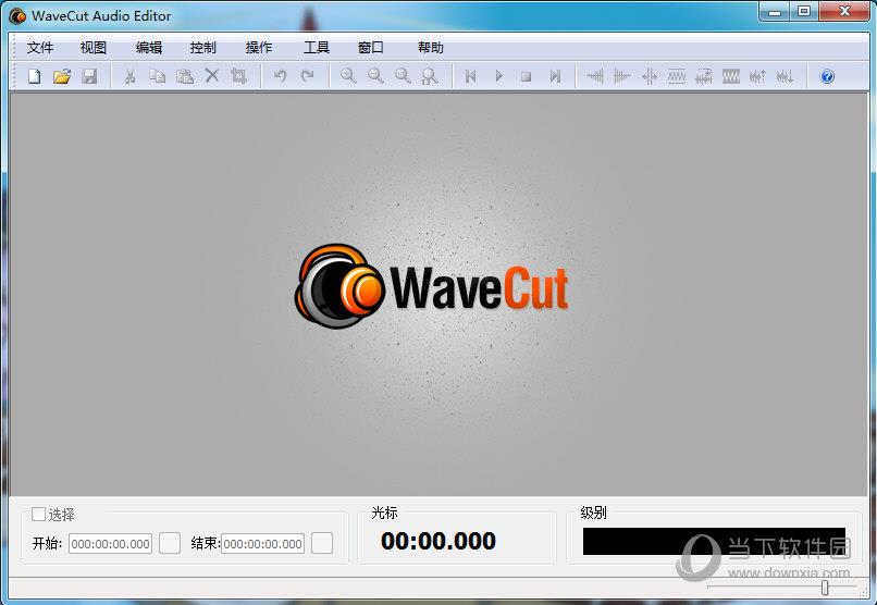 WaveCut Audio Editor