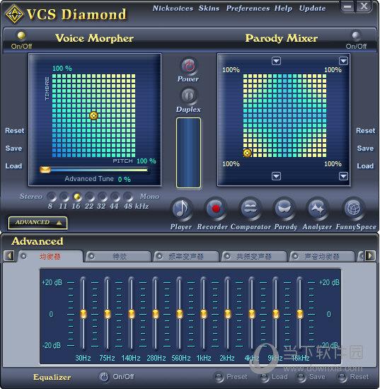 VCS Diamond 汉化版