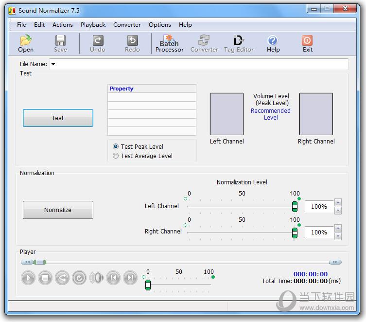 Sound Normalizer