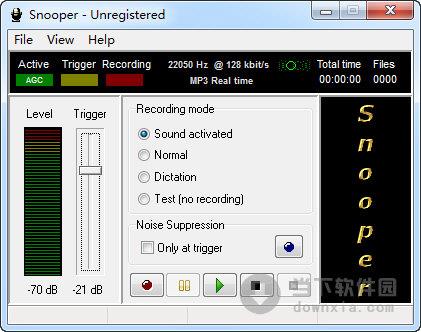 Snooper(简单电脑录音软件) V1.47.8 官方免费版