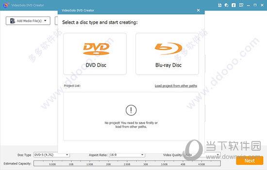 VideoSolo DVD Creator(电脑DVD光盘刻录) V1.2.12 破解版