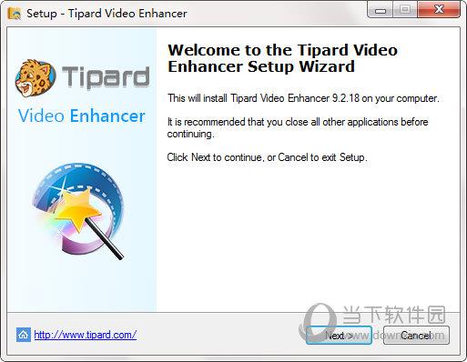 Tipard Video Enhancer(视频增强器) V9.2.18 官方版
