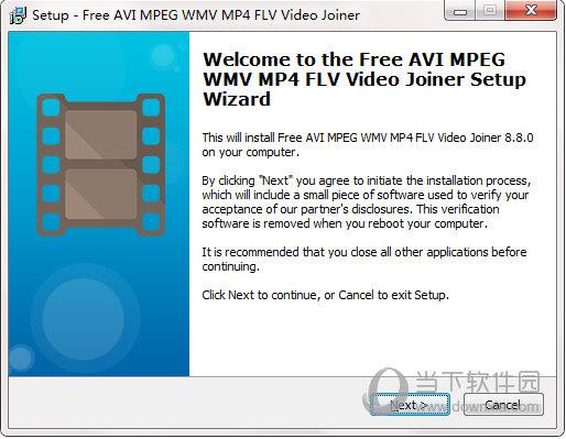 Free AVI MPEG WMV MP4 FLV Video Joiner(视频拼接工具) V8.8.0 官方版