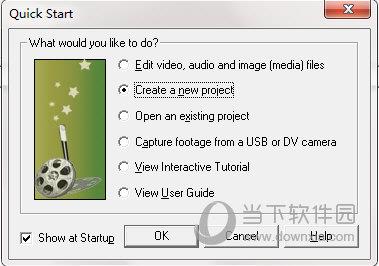 Video Edit Magic(视频编辑软件) V4.14 官方版