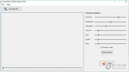 Easy Blurry Video Clearer(模糊视频清晰化修复工具) V0.6.6 免费版