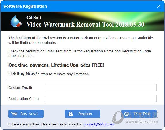 Gilisoft Video Watermark Removal Tool(视频水印删除工具) V2018.05.30 官方版