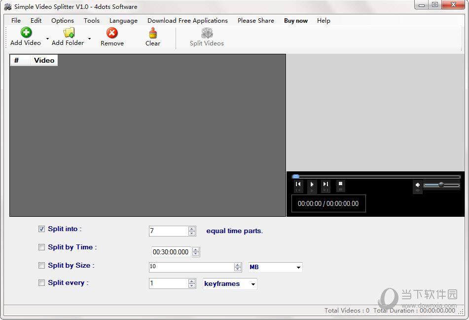 Simple Video Splitter(视频分割软件) V1.0 官方版