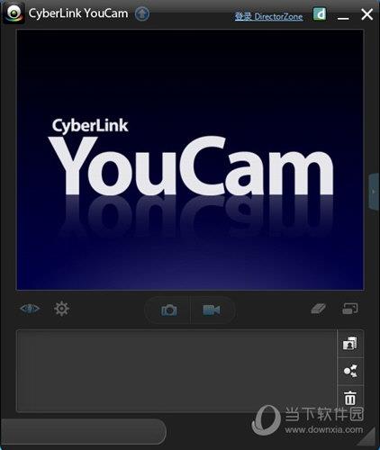 CyberLink YouCam 7(全方位视频应用工作室) V7.0.3529 最新版