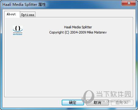 Haali Media Splitter(MKV分离器) V1.13 官方版