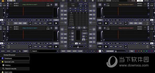 PCDJ DEX(DJ混音软件) V3.17 官方版