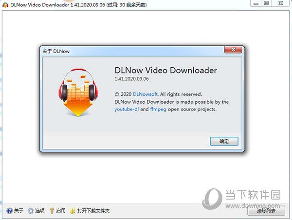 DLNow Video Downloader