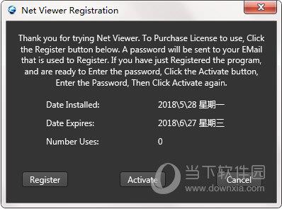 Net Viewer(网络监控软件) V9.2 官方版