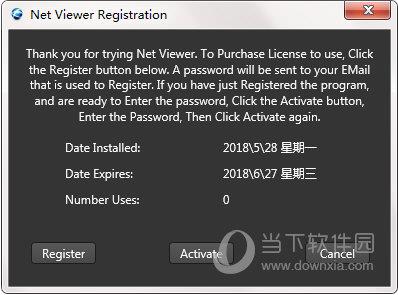 Net Viewer