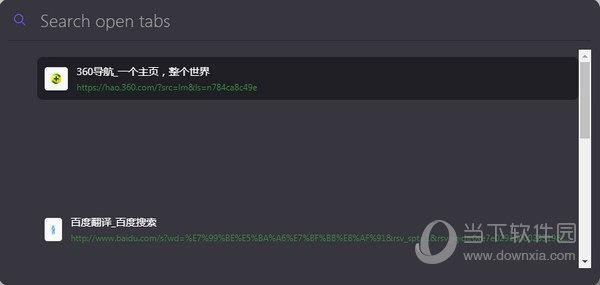 Hare(浏览器标签搜索管理插件) V2.0.0 Chrome版