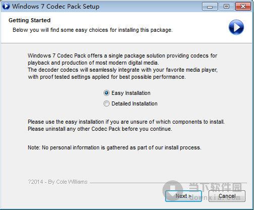 Windows 7 Codec Pack(音频和视频编码解码包) V4.1.0 英文官方版