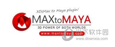 MaxToMaya(3DMax场景转换插件) V1.4 免费版