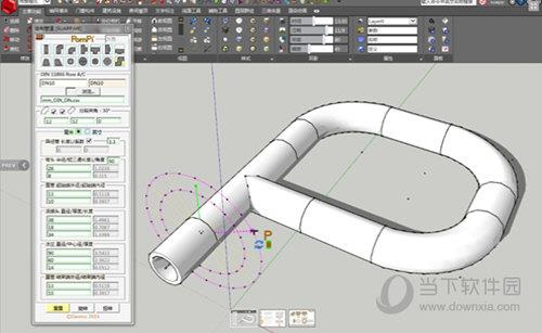 sketchup绘制管道插件 V1.0 免费版