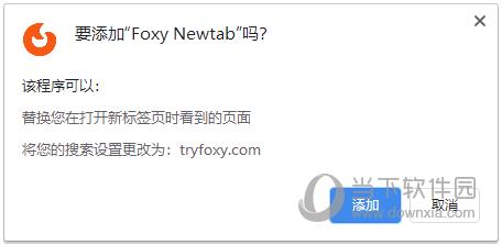 Foxy Newtab