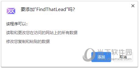 FindThatLead