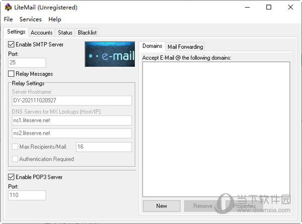 LiteMail(邮件管理软件) V2.6 官方版