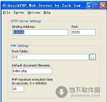 QuickPHP V1.12.1 英文绿色免费版