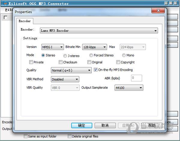 Xilisoft OGG MP3 Converter