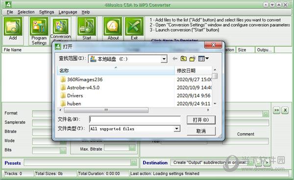 4Musics CDA to MP3 Converter