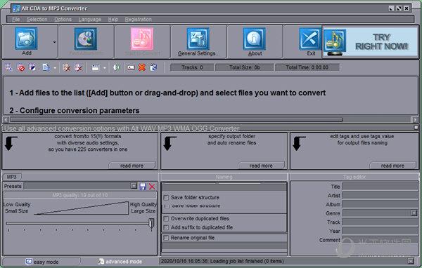 Alt CDA to MP3 Converter(CD转MP3转换器) V7.3 官方版