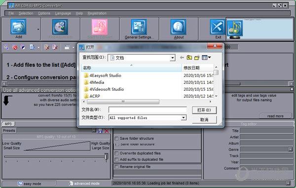 Alt CDA to MP3 Converter