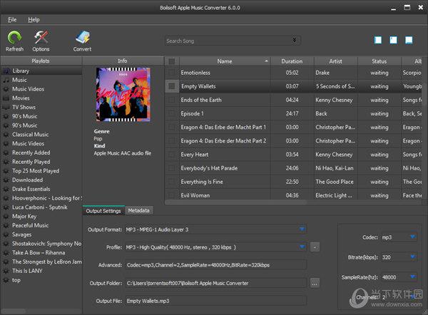 Boilsoft Apple Music Converter(苹果音乐转换器) V6.7.0 官方版
