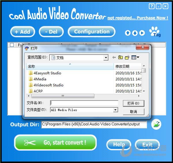 Cool Audio Video Converter