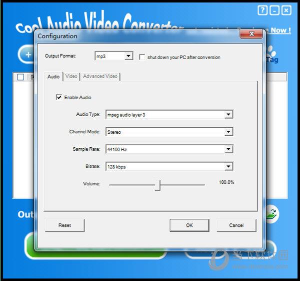 Cool Audio Video Converter