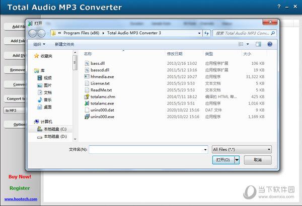 Total Audio MP3 Converter