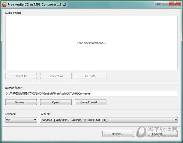 Free Audio CD to MP3 Converter