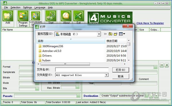 4Musics OGG to MP3 Converter