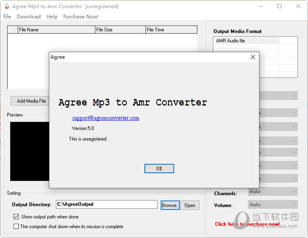 Agree Mp3 to Amr Converter