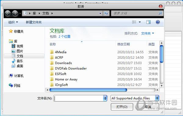 Leapic Audio Converter Free