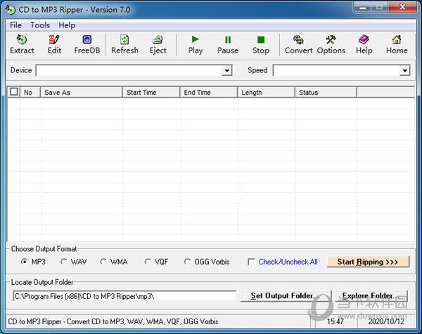 CD to MP3 Ripper(CD转MP3转换器) V7.0 官方版