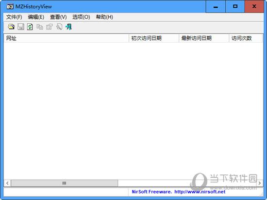 MozillaHistoryView(浏览器历史数据读取工具) V1.65 绿色免费版