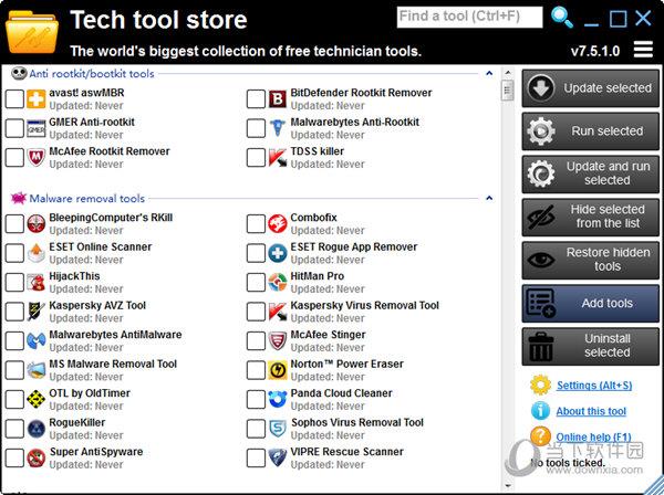 Tech Tool Store(IT专业应用程序) V7.7.0.0 官方版