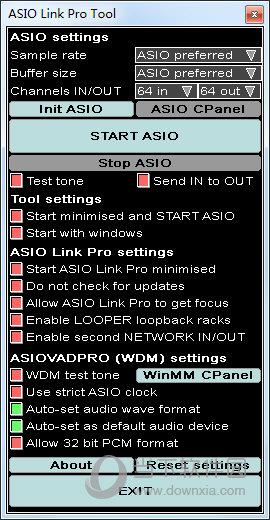 ASIO Link Pro(虚拟跳线软件) V2.4.4.2 官方最新版